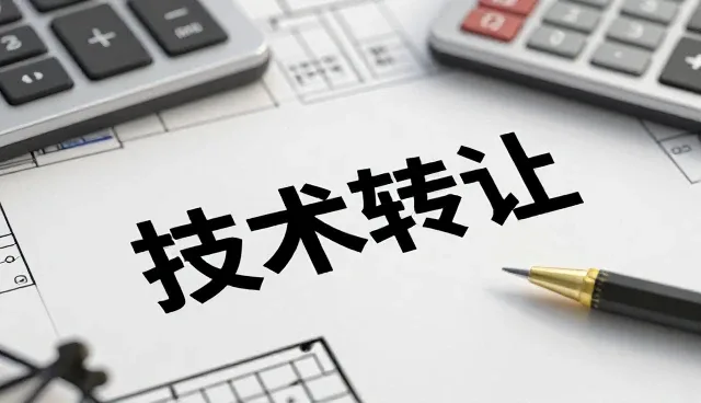 应用开发方案在人员培训中的性能表现与适用条件分析
